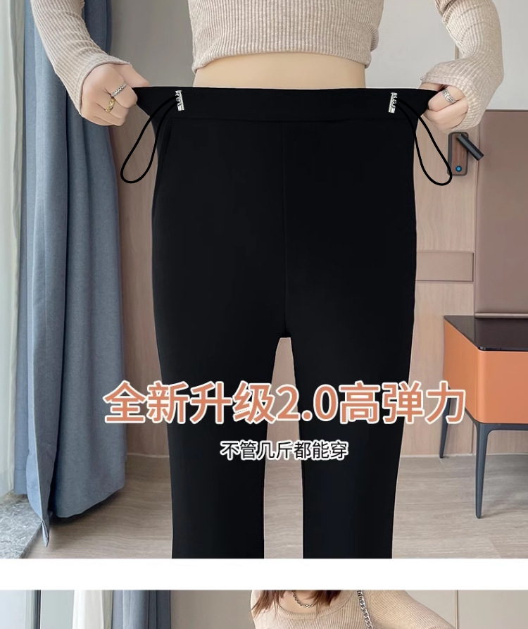 详情图