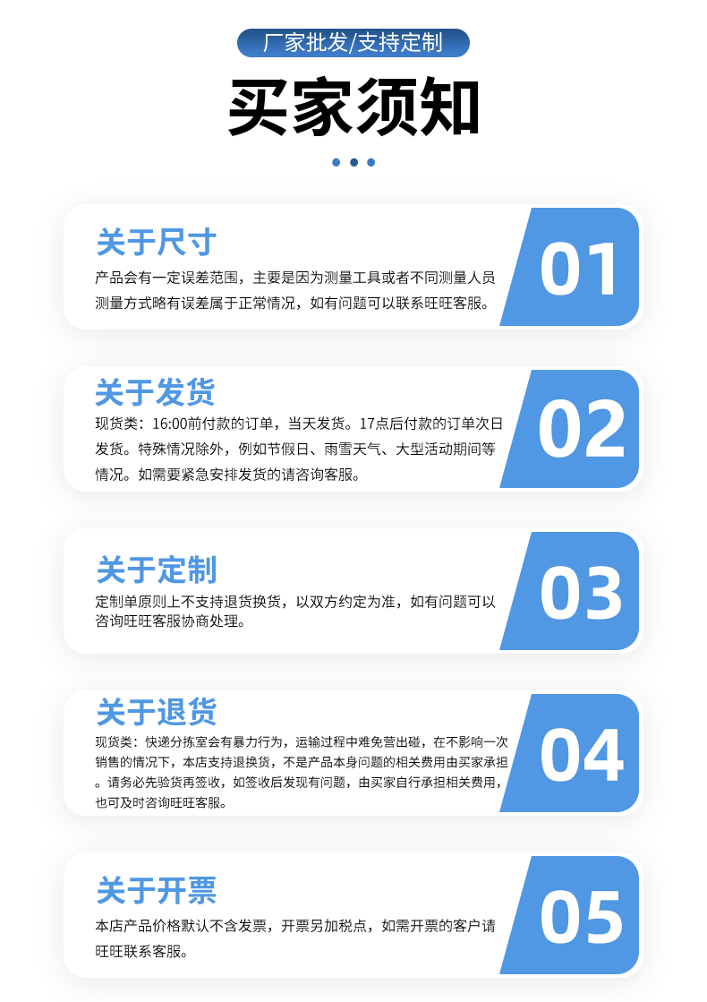 O1CN01E130uG1RqF0qVheqH_!!2212