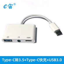 Type-C�DUSB3.0+USBC+3.5���l�D�ӿ�����D�Q��֧��U�P�I���m����