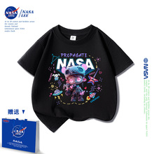 NASA��ͯ������ͯt��2025�¿�������ļ����޴�ͯŮͯ��������