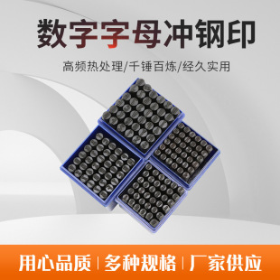 36pc��ĸ�ӡ�_ �����ӡ�_ �̖�a 36����Ӣ�Ĕ��֛_ �ӡ�l��