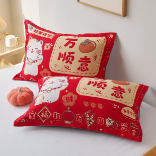 �������tϲ�c���޼�������һ���b48*74���ۿ�ȫ�����^����о��