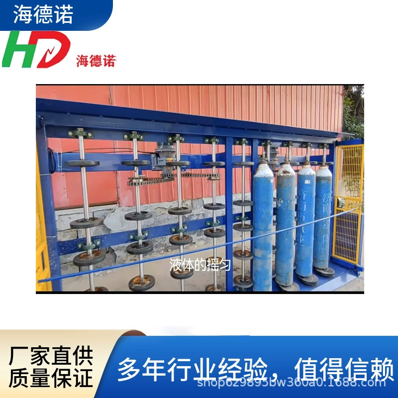 Оборудование для бутылок Hydeno, универсальная машина для переворачивания и заливки, средство для удаления ржавчины с газовых баллонов и другое газовое оборудование.