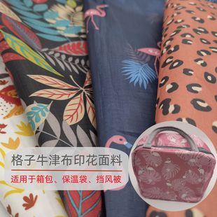 �S���N�۸���ţ��PVC��ͨӡ���� ������ش����L������Cӡ����