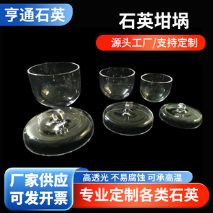 ʯӢ��� �WУ�����ʯӢ����߼�ʯӢ����ʯӢ���W���x������