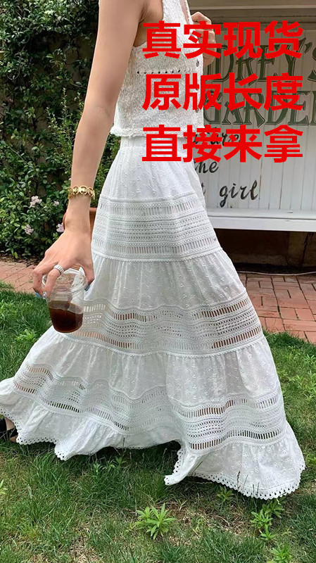 落落狷介 春夏半身裙穿搭a字2023年新款设计感小众镂空白色裙子