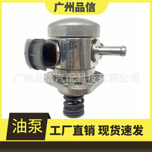������������ѹȼ�ͱ��ͱ�0261B31890-01/15210-53SBS-MU1