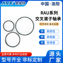 ��ꖊW�S��RAU20013����L���S�б��ھ���5�S���ؙC���C�����S��