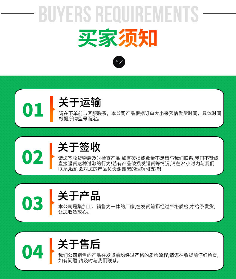 砂石過濾器_09.jpg