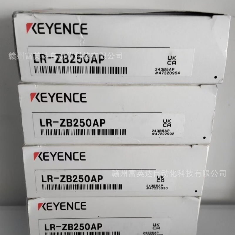 KEYENCE/基恩士 全新 图像识别传感器LR-ZB250AP库存现货 议价