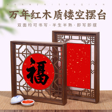 ��ʽ����[��ľ�|�U�մ����b��f��t�p������������ּ��Ӻ����l
