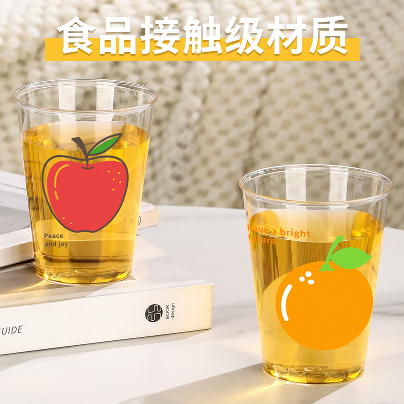 Jinwuyuan 240ml taza de plástico desechable para el hogar taza de bebida taza de aviación al por mayor taza de publicidad de oficina