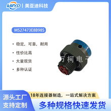 MS27473E8B98S���ܶ�J599�A�ν��^�B�������^����MIL-DTL-38999