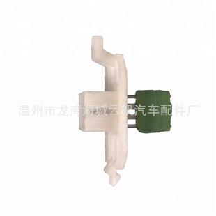 YF-2010 suitable for Ford resistor