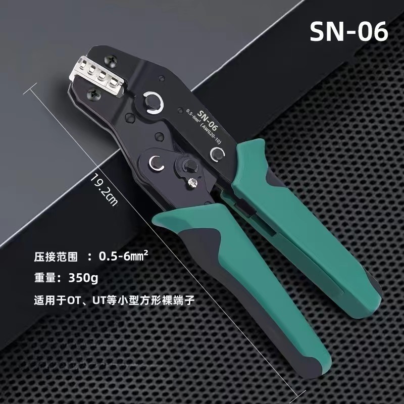 Alicates de engarzamiento de venta caliente Alicates de engarzamiento enchufables para automóviles Alicates de engarzamiento Terminales tubulares aislados para electricistas