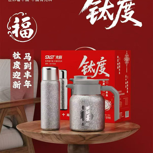 �ȿƼ�ⁱ��ر����؉ر�yʽ����������ر��ر����b�̄նYƷ���l