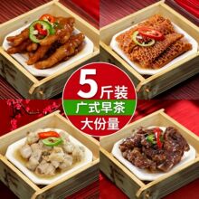 �Vʽ����c�İ��Ʒ5���b������ڽ�ţ�й��Pצ��֭�Źǹ��S���l