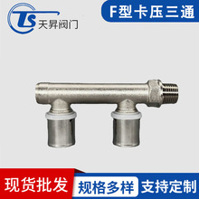 ���l����ʽ�Ӻ��~����X�ܹ��~���^F����ͨˮů��ů�ܿ��ٽӹ�