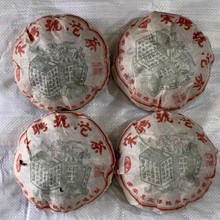 2000����Ƹ̖�t�z��������ɽ�����ն�������500�� ����ˮ��