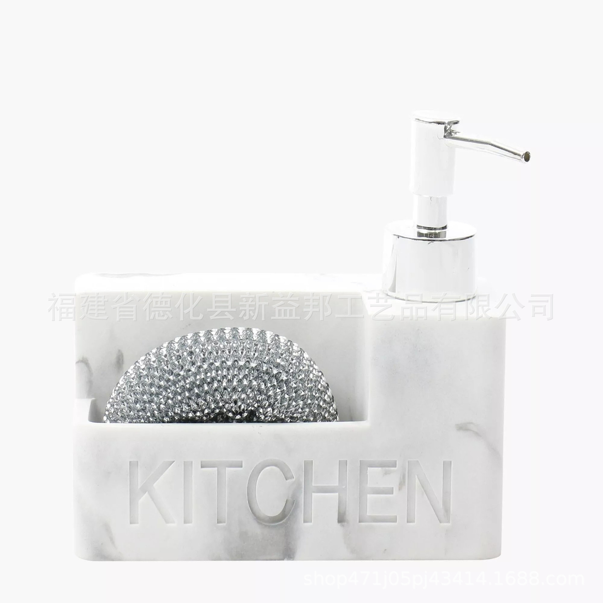 Fábrica directa modelo sala de paquete blando con botella de detergente de resina de viento nórdico loción corporal desinfectante de manos presión botella vacía