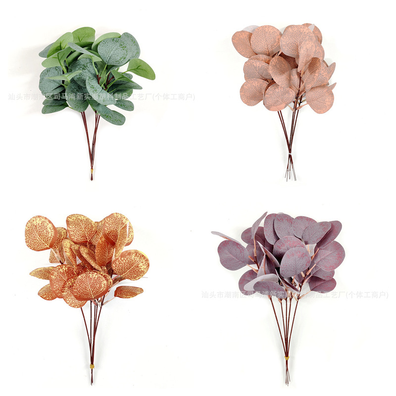 Artificial Single Eucalyptus Money Leaf Branch Tree Branch Amazon Home Decoration Plastic Ornament High Simulation Artificial Single Eucalyptus Money Leaf Branch Tree Branch Amazon Home Decoration Plastic Ornament High Simulation