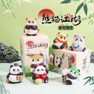 �ɐ�ԭ����֬ľ���L��؈�[�����⾫����؈��Ʒ���u�����b�Ʒ�[�