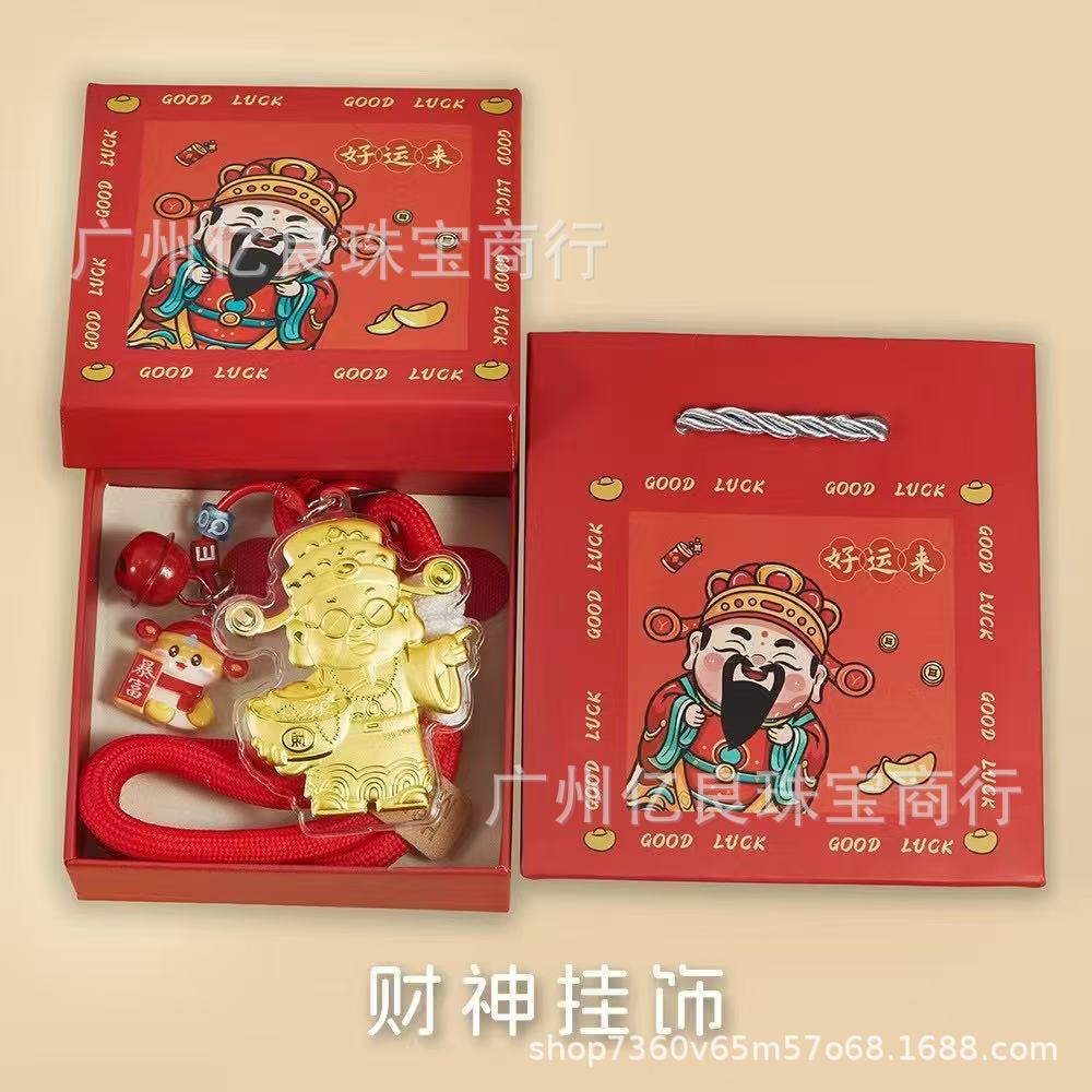 微信图片_20250518103824