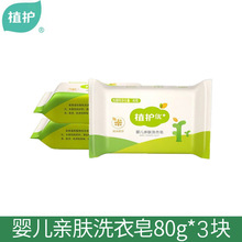 ֲo냺ϴ80g*3KHw냺ÌbSl