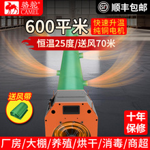 �񄹤�I�ů�L�C�Bֳ���r���L�ڴ��ʺ�əC�����Ԅӿ؜�ȡů��