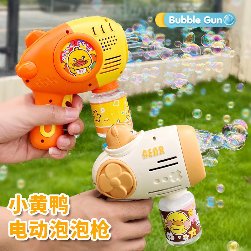 Red Gatlin Yellow Duck Blowing Bubble Gun Máquina de burbujas automática eléctrica Venta al por mayor Juguetes de parque para niños