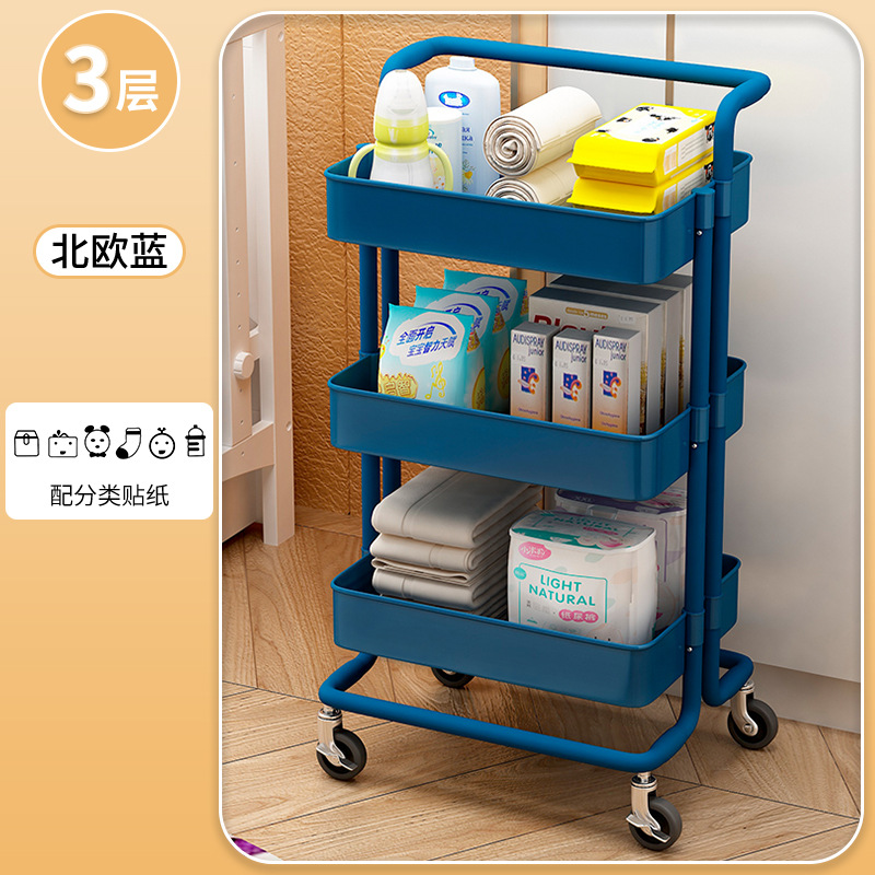 Carro de almacenamiento en rack de pie de tres capas sala de estar con ruedas móvil snack rack salón de belleza mesita de noche organizador de almacenamiento