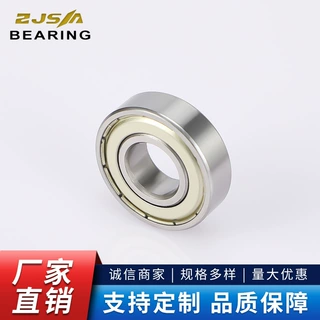 批发609ZZ包装机械轴承 单列深沟球轴承 全自动包装设备适用轴承