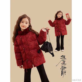 女童棉衣冬装拜年服衣服大童新中式加厚外套儿童冬季过年羽绒棉服