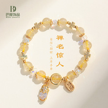 ؔԴ�L�L��ؔ�{����lˮ���������Ů���������ʰl���ִ��|�۶Y��