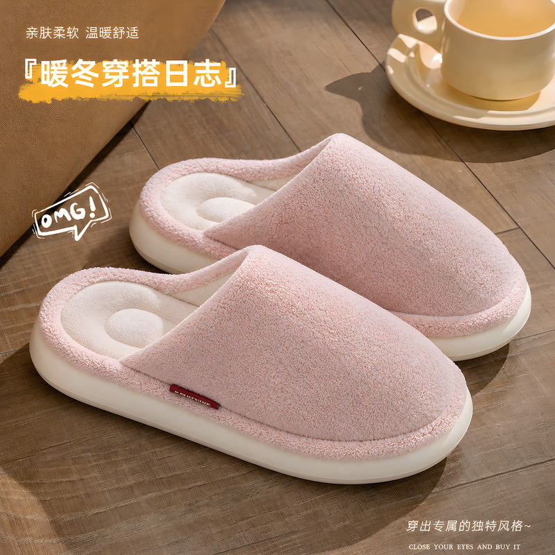 Arch support cotton slippers for men, autumn and winter, for couples, plush and warm, with a soft, cushioned feel, silent and non-slip floor slippers