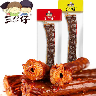 ��������˺����΢�������L���L�������������W�t������eС����ʳ