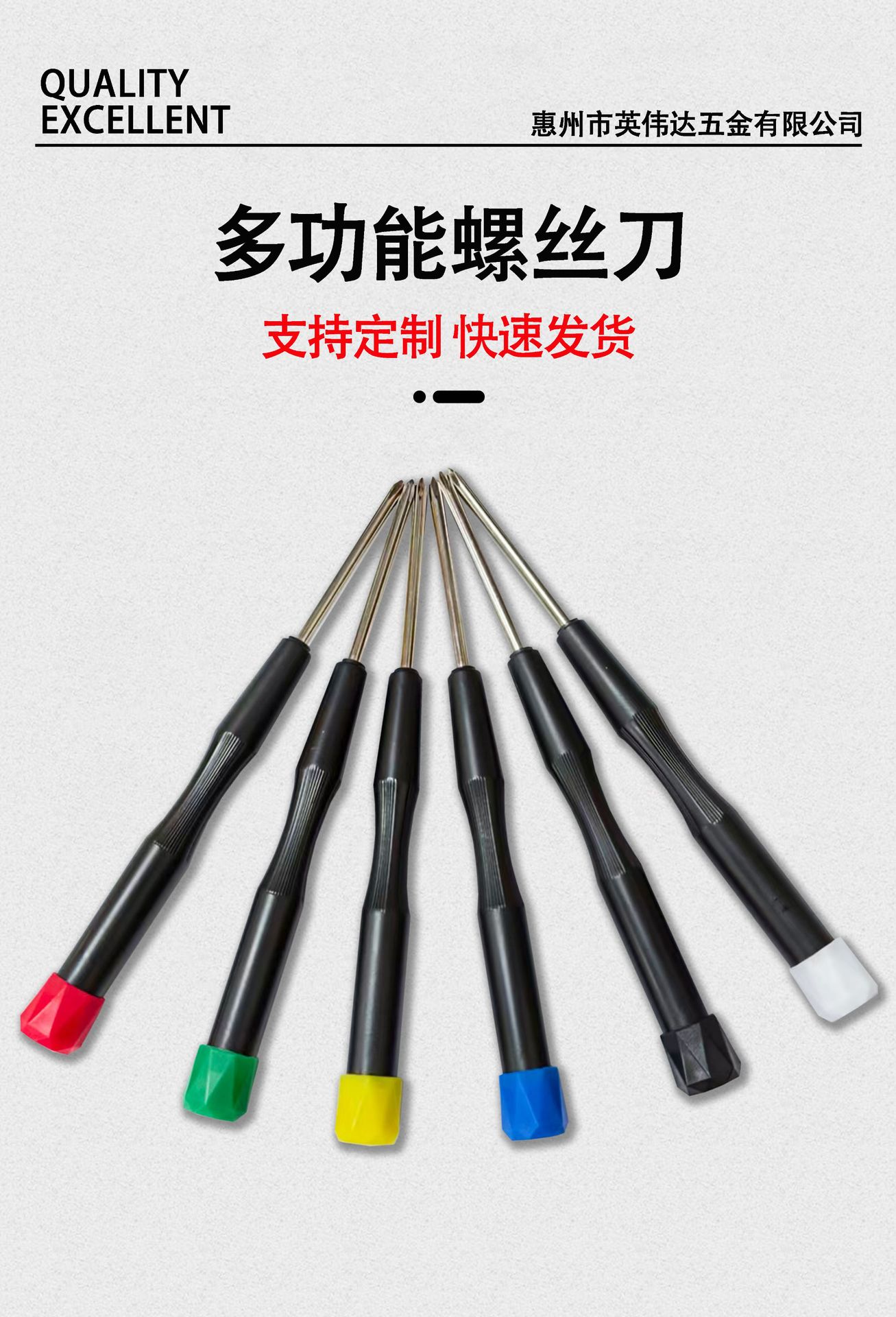 新款钟表批产品详情图.png.jpg