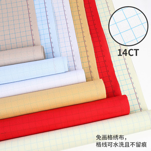 ʮ�ֽ����K ����ʮ�ֽ�14CT���� С���ɫ��ɫ�⮋�����ֹ�������