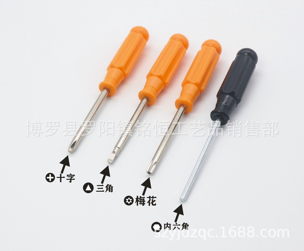 A-021-4X110-十字-六角-三角-梅花四款黑色尺寸图