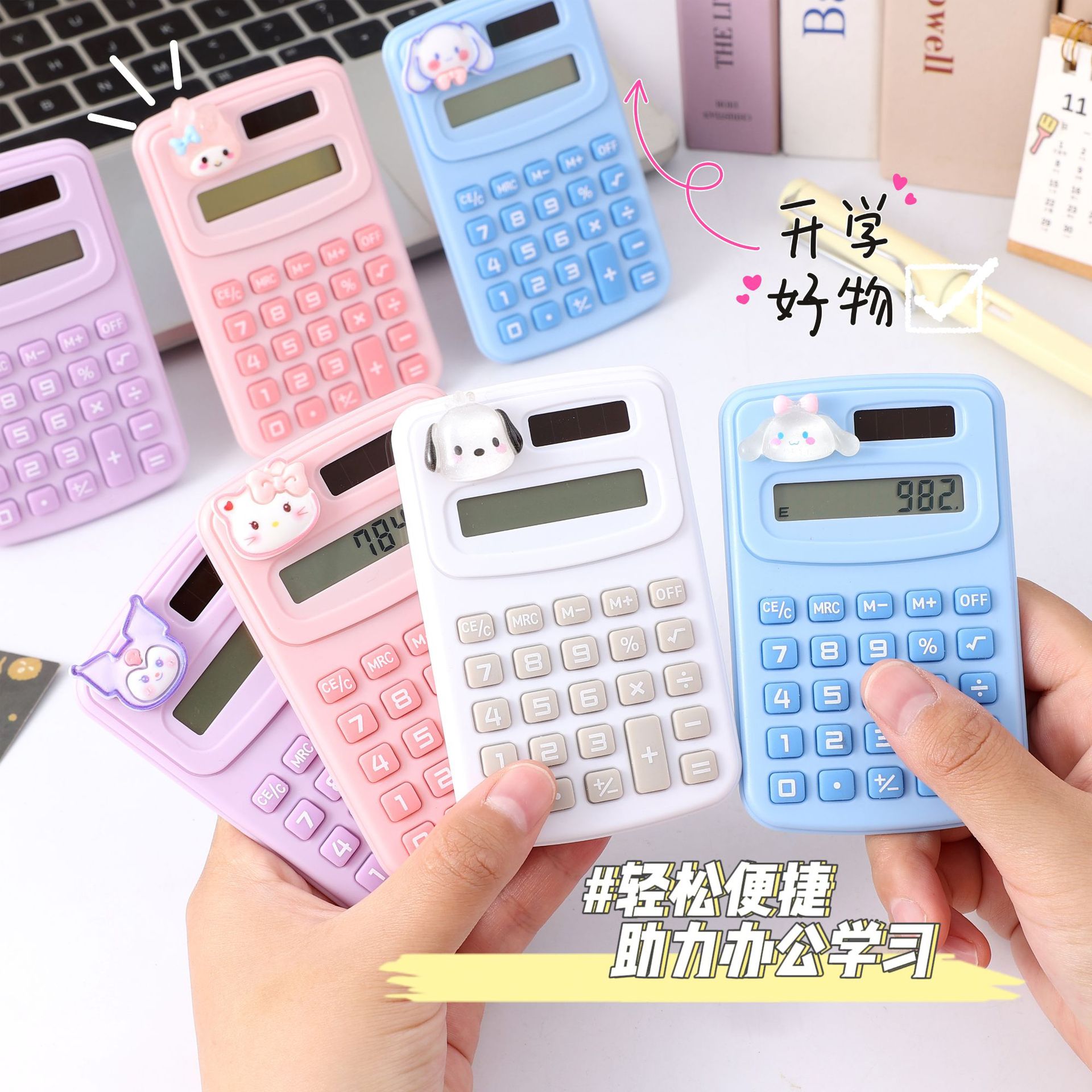 bde95030c96426a9505b57a6a1f363