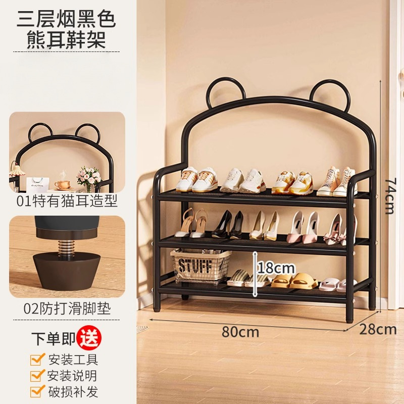 [블랙] 3겹 80CM