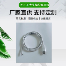 ��ɫ�������^TYPE-C��늾���������o�����ֱ����Ʒ�����֙C