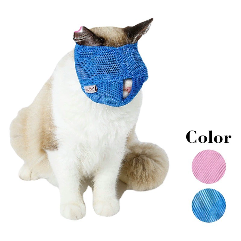 Прямые поставки с фабрики, многофункциональная дышащая крышка для лица кошки, защита от укусов, защита от лизания, защита от неизбирательного питания, крышка для головы кошки, крышка для рта кошки