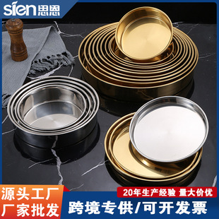 �Ӻ����P䓸�P�A�P�����P�A���бPƽ�כ�Ƥ�P���l���P��бP
