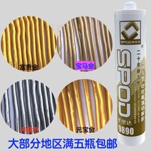 Թܷͪzɫ}_P䓽ɫz {ɫz F