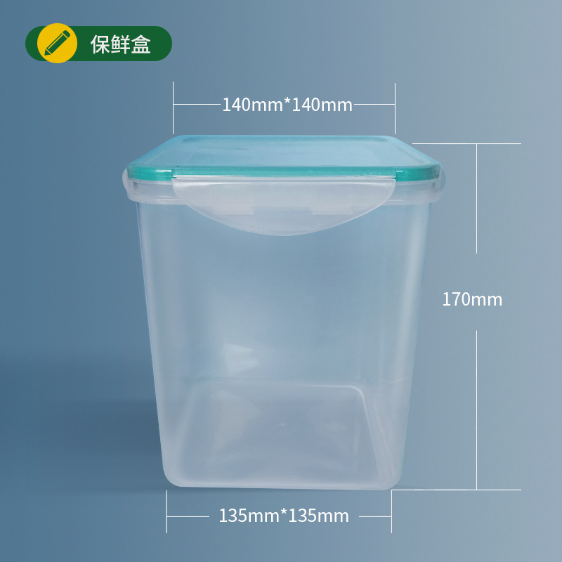 乐扣方桶保鲜桶塑料桶密封桶冻干桶宠物食品桶冰箱保鲜桶
