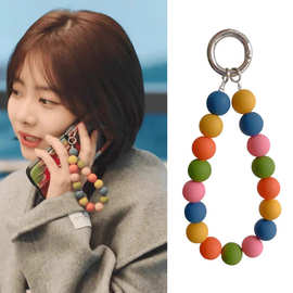 明星同款秋冬美拉德风彩色串珠斜挎手机链多用挂链包包链钥匙扣