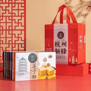 �㽭�����خa�������������ւ��y��ʽ���c���c�����ֶY�и��c