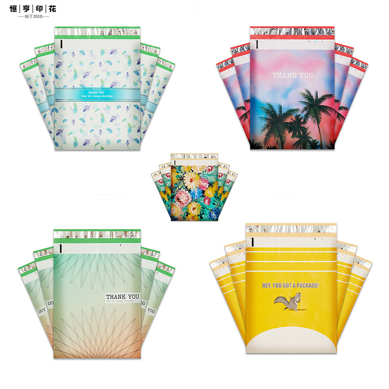 彩色新料快递袋thenk you 印花加厚定制跨境物流包装打包袋子批发|ru