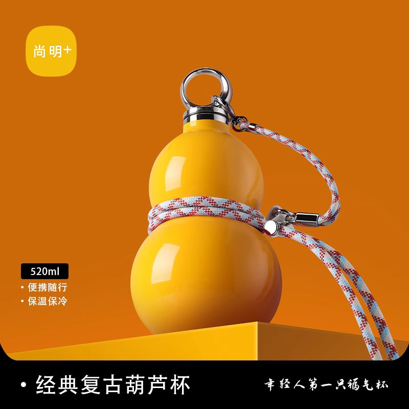 Shangming ハンギー魔法瓶カップケトルストロー付き大容量高価値国民トレンドポータブルステンレススチールカップ|undefined